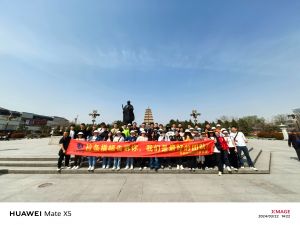 24年旅游